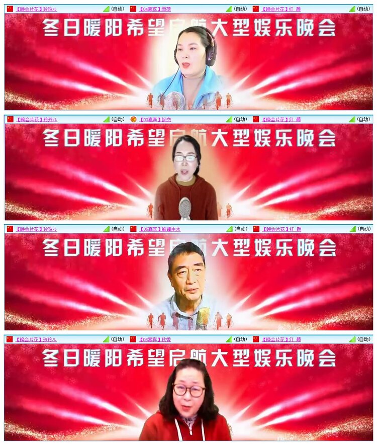 九小九324🎤V娱热点