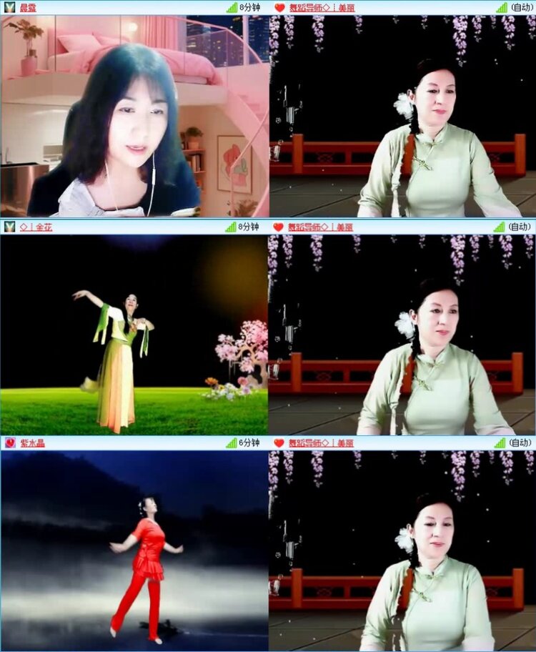 落雪🎤V娱热点