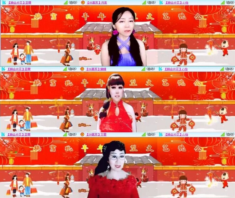 曾经🎤V娱热点