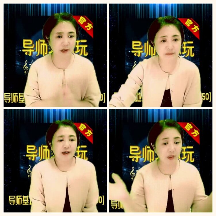 落雪🎤V娱热点