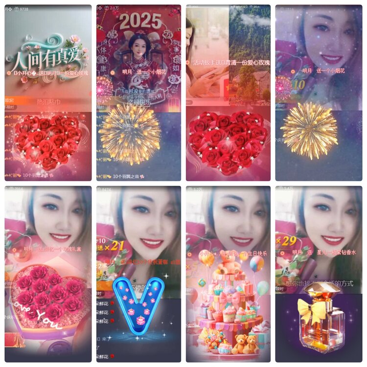 若雨🎤V娱热点