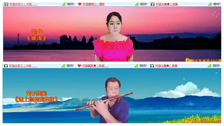 背影🎤V娱热点