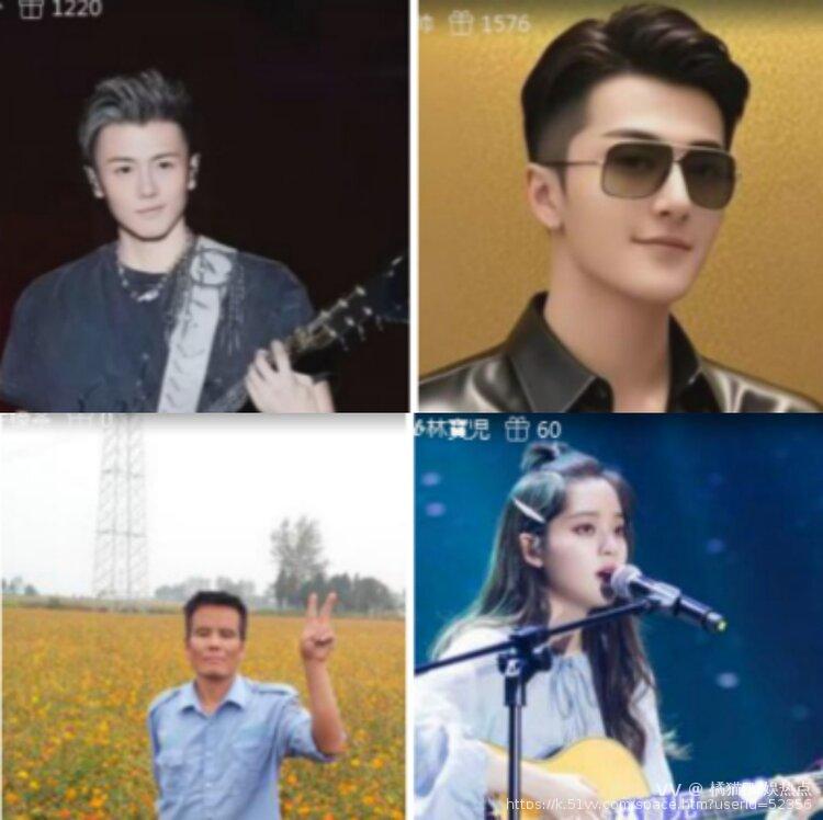 橘猫🎤V娱热点