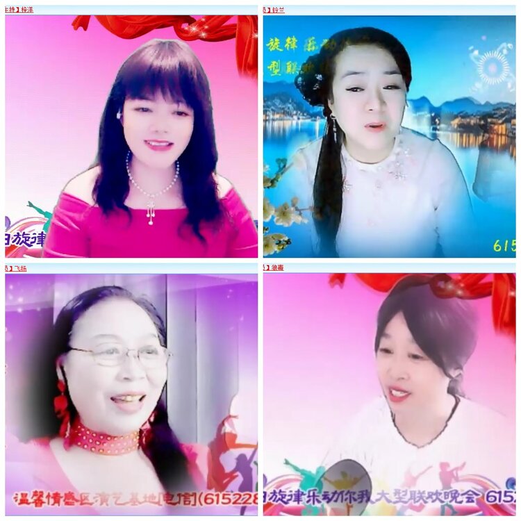 安然🎤V娱热点