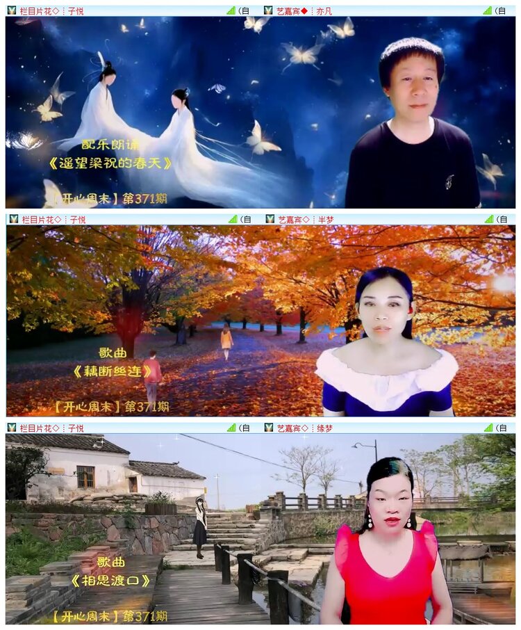 执白🎤V娱热点