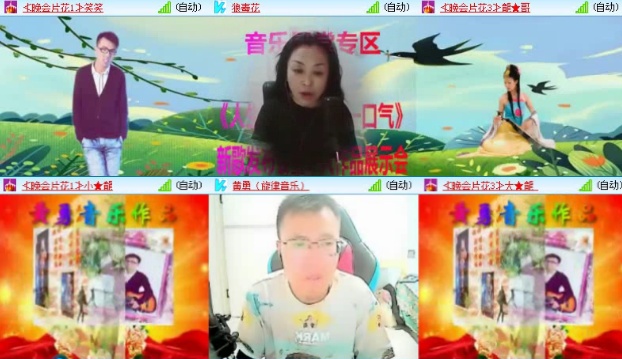 小朵🎤V娱热点
