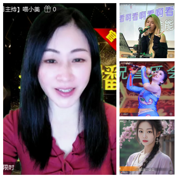 芯薇🎤V娱热点