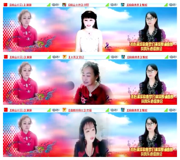 莹莹V娱热点