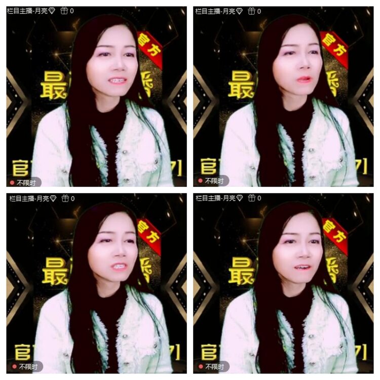 浓茶🎤V娱热点