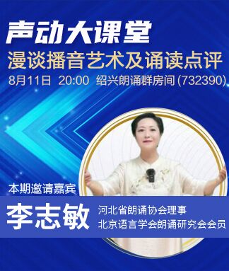凡人🎤V娱热点