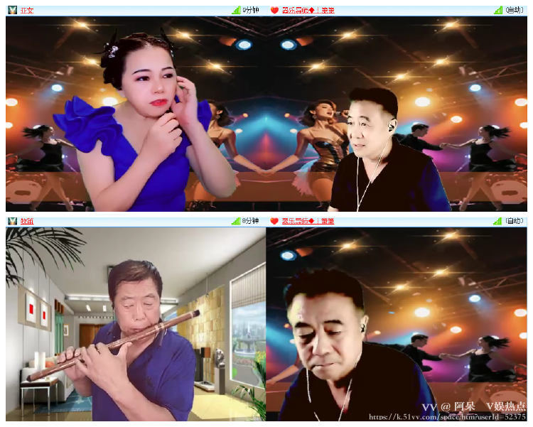 阿呆🎤V娱热点