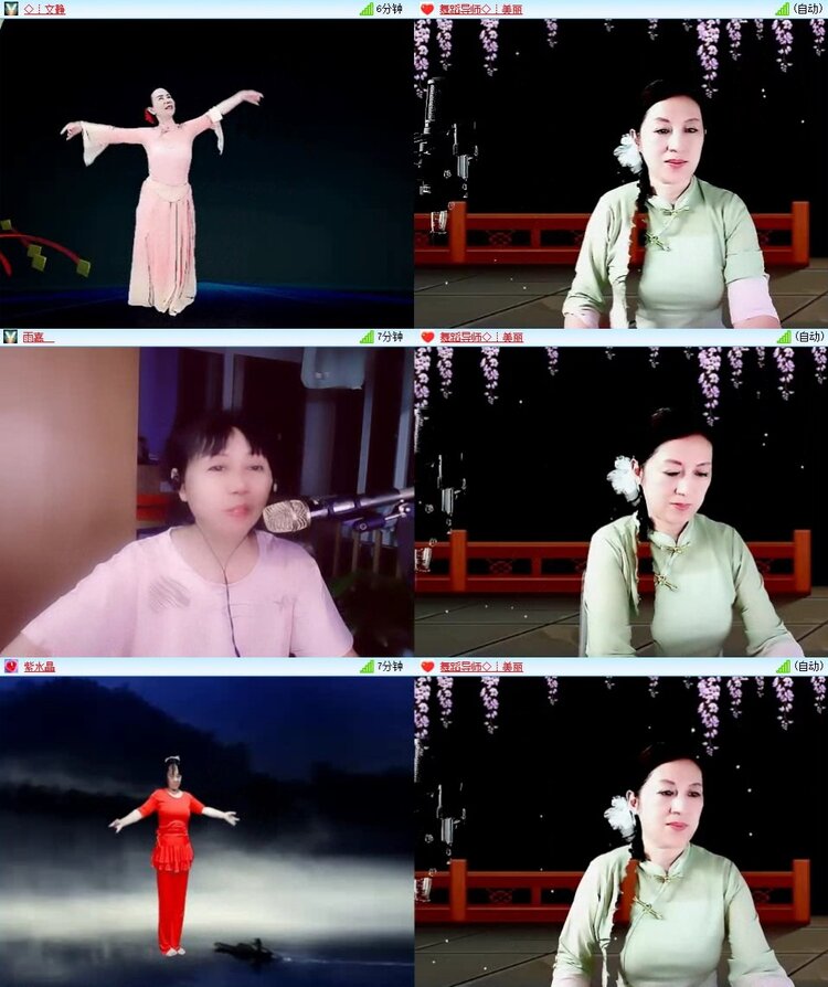 云中云🎤V娱热点