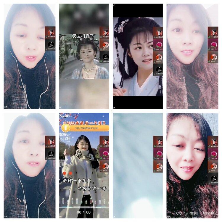愉悦🎤V娱热点