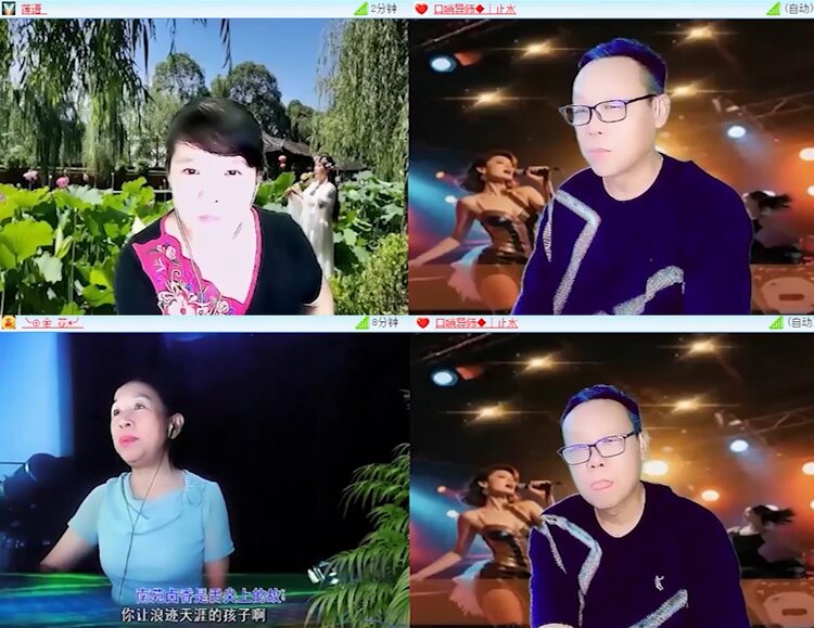 飞沙🎤V娱热点