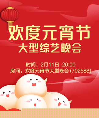 苹果🎤V娱热点