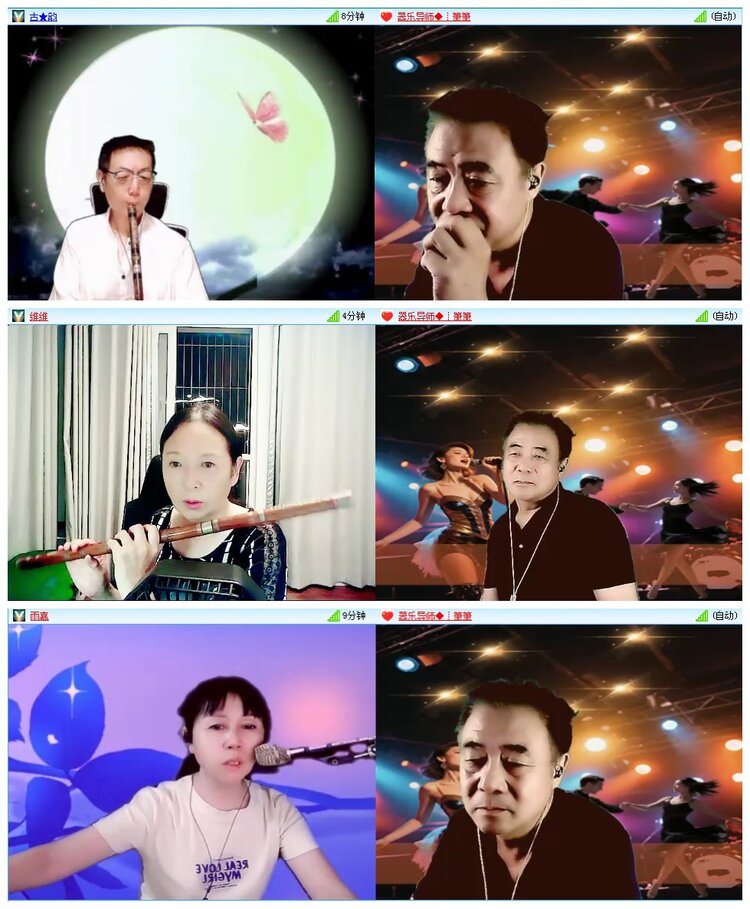 凡人🎤V娱热点