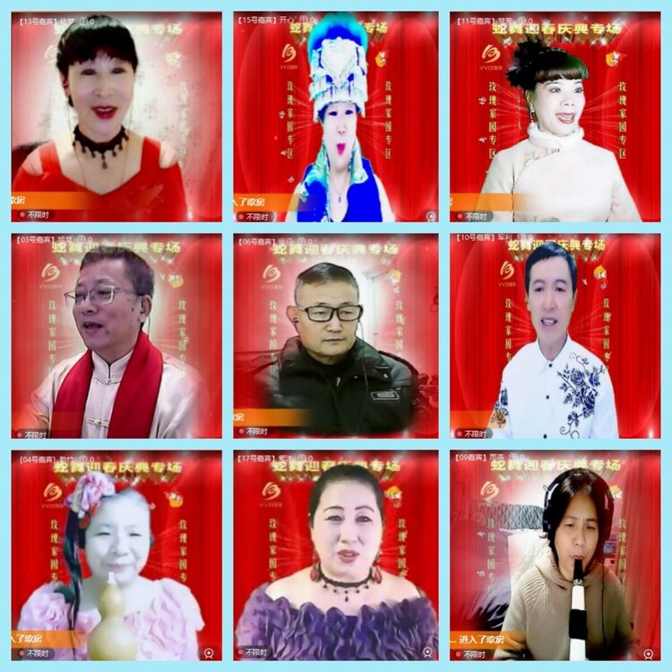 曾经🎤V娱热点