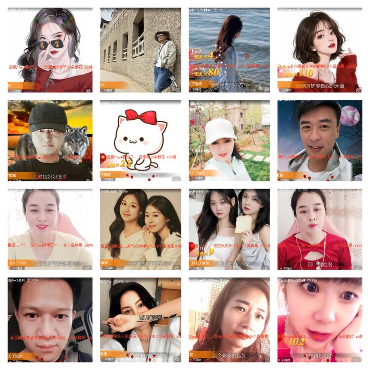 浓茶🎤V娱热点