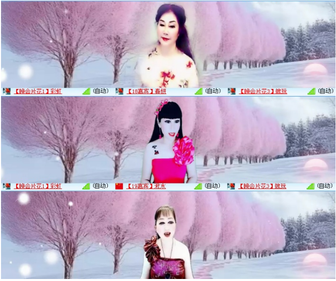 小浅🎤V娱热点