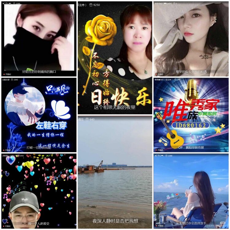 愉悦🎤V娱热点