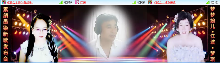 愉悦🎤V娱热点