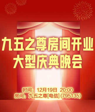 清寒🎤V娱热点