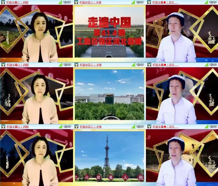 静一静🎤V娱热点