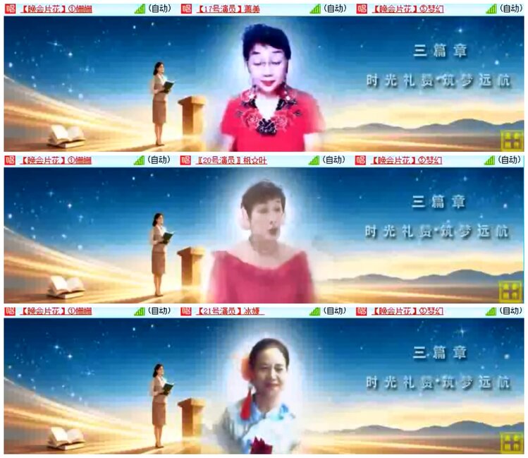 小朵🎤V娱热点