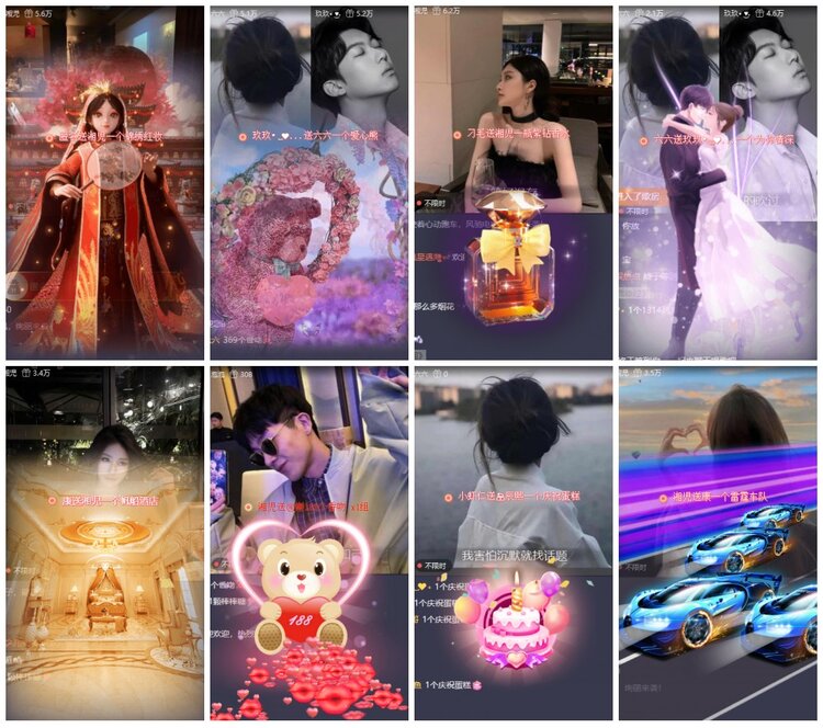 漂泊🎤V娱热点