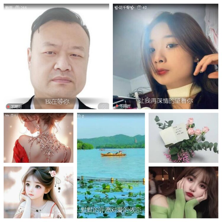 静一静🎤V娱热点