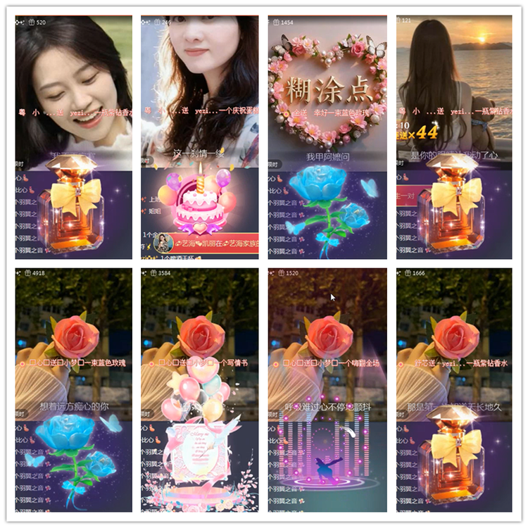 雪儿🎤V娱热点