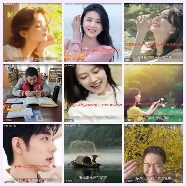 航航🎤V娱热点