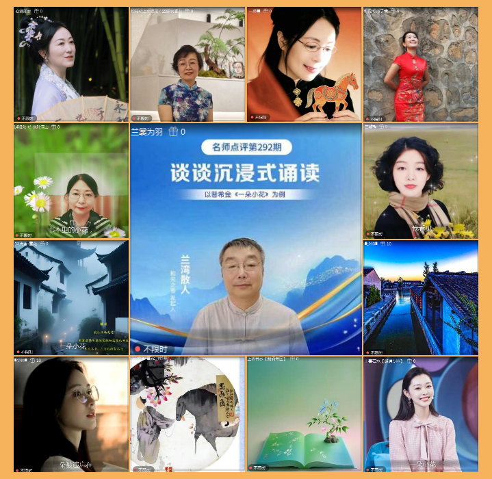 执白🎤V娱热点