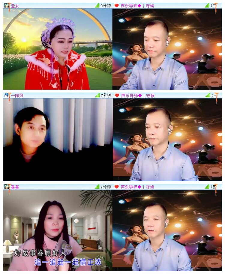 执白🎤V娱热点