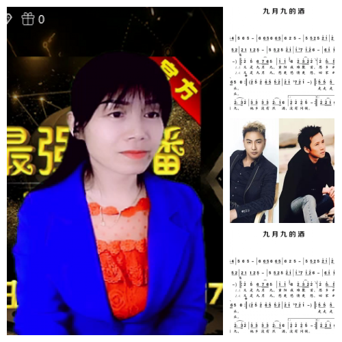 芯薇🎤V娱热点