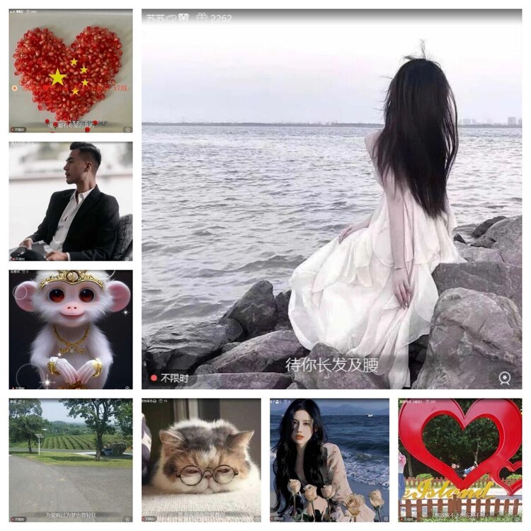 浓茶🎤V娱热点