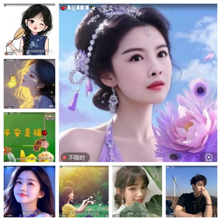 卓然🎤V娱热点