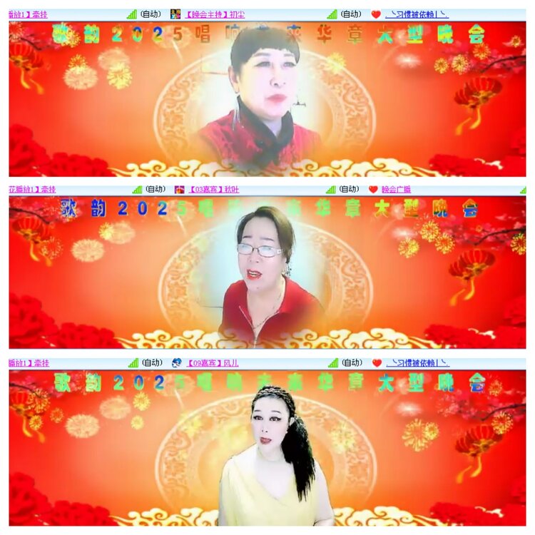 小浅🎤V娱热点