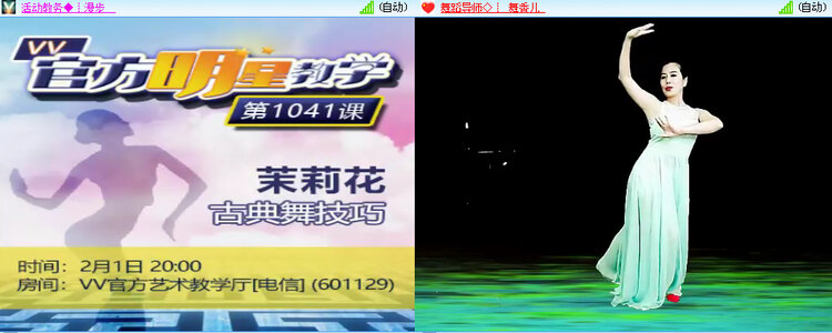 懒人