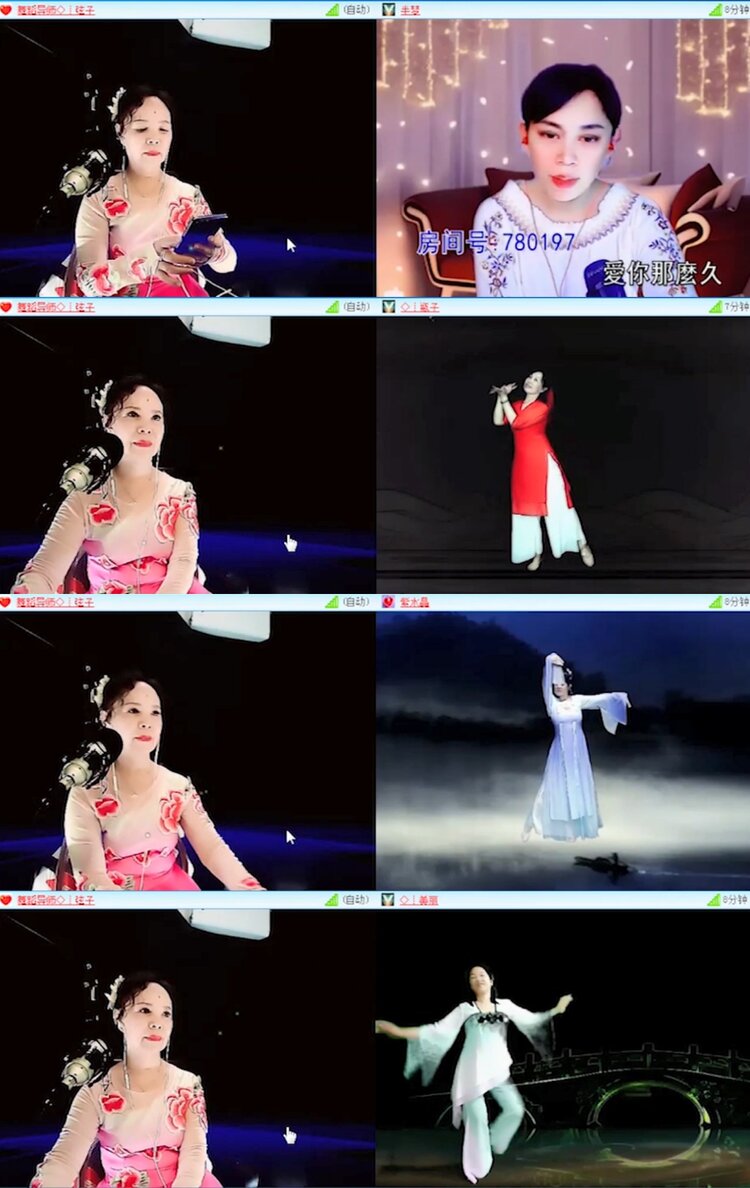 无言🎤V娱热点