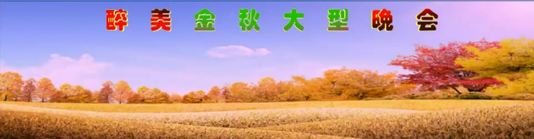 墨馨儿🎤V娱热点