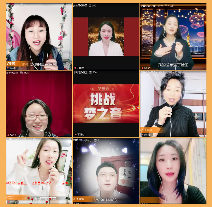 执白🎤V娱热点