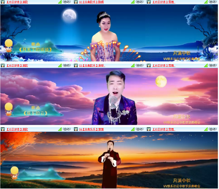 小浅🎤V娱热点