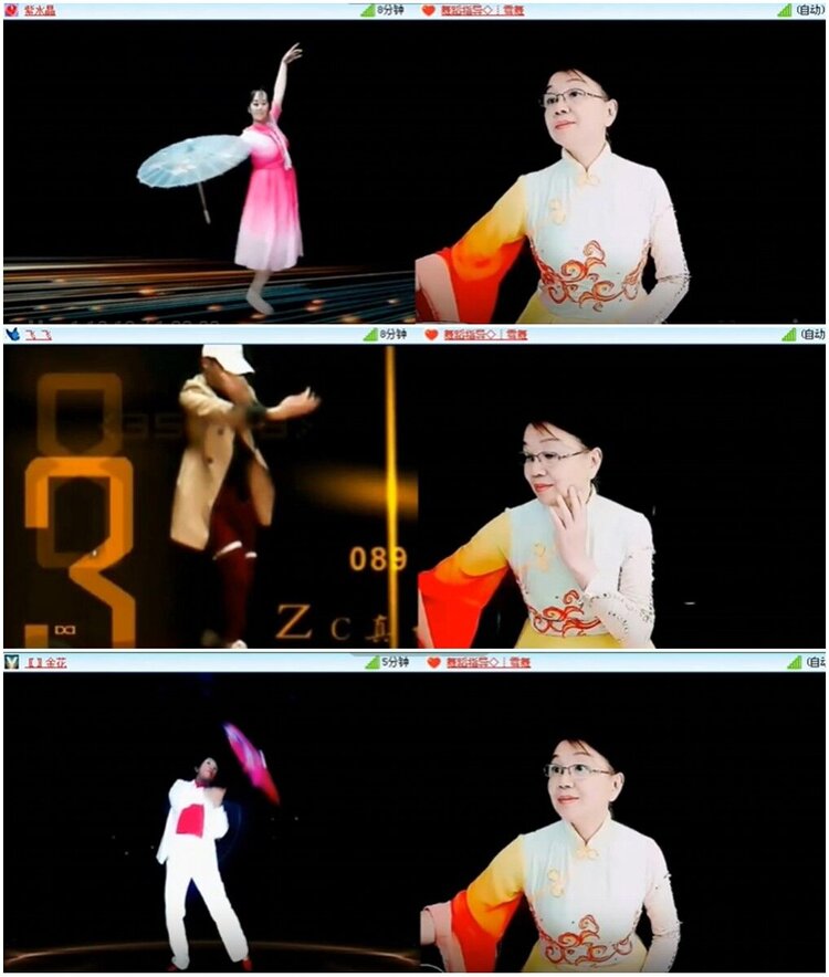 漂泊🎤V娱热点