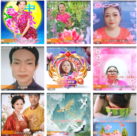 小朵🎤V娱热点