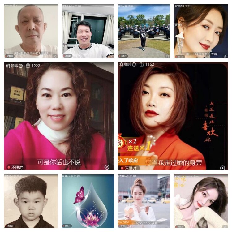 静一静🎤V娱热点