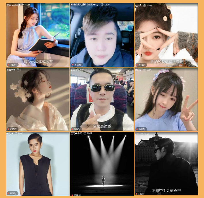 执白🎤V娱热点