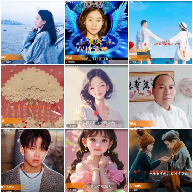 思点🎤V娱热点