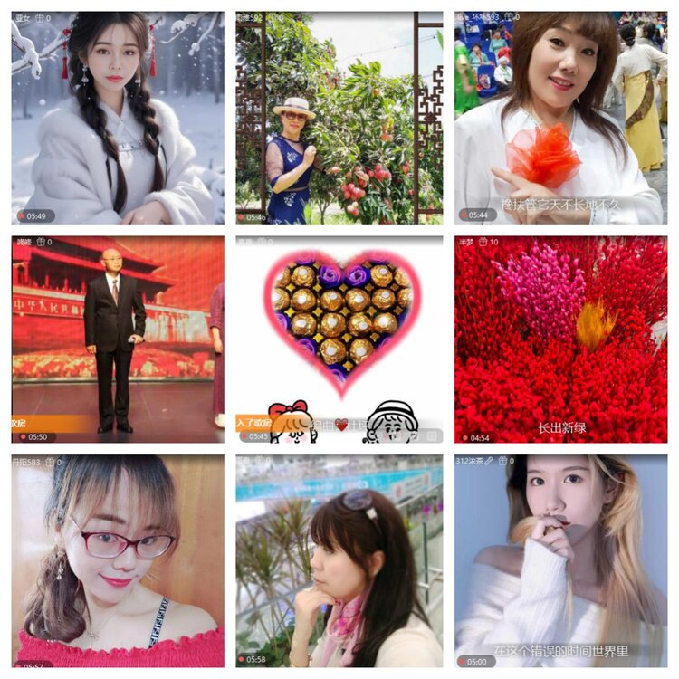 浓茶🎤V娱热点