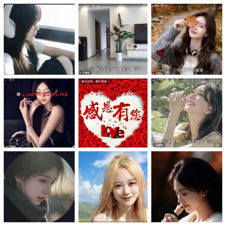 小浅🎤V娱热点